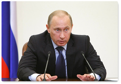 Prime Minister Vladimir Putin chaired a meeting of the Presidium of the Government of the Russian Federation
