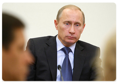 Председатель Правительства России В.В.Путин провел заседание Президиума Правительства Российской Федерации|25 августа, 2008|17:00