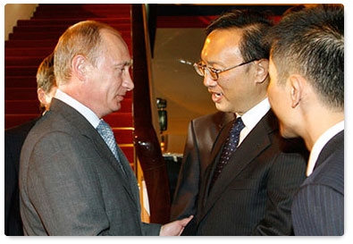 Prime Minister Vladimir Putin arrived on a visit to the People’s Republic of China