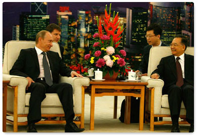 Prime Minister Vladimir Putin had several meetings with the leaders of the PRC and of the other countries