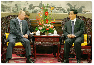 Председатель Правительства Российской Федерации В.В.Путин провел встречу с Председателем КНР Ху Цзиньтао