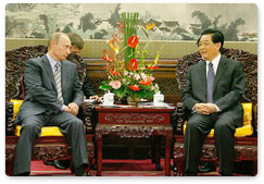 Prime Minister Vladimir Putin met with Chinese President Hu Jintao