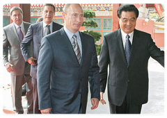 Prime Minister Vladimir Putin met with Chinese President Hu Jintao|9 august, 2008|12:02