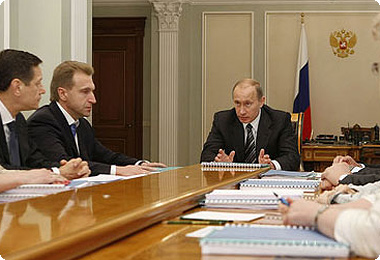 ARCHIVE OF THE OFFICIAL SITE OF THE 2008-2012 PRIME MINISTER OF THE RUSSIAN FEDERATION VLADIMIR PUTIN - Events