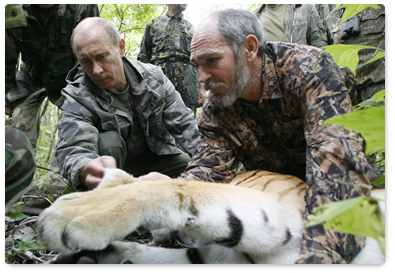 Prime Minister Vladimir Putin visited the Ussuri Nature Reserve