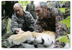 Prime Minister Vladimir Putin visited the Ussuri Nature Reserve