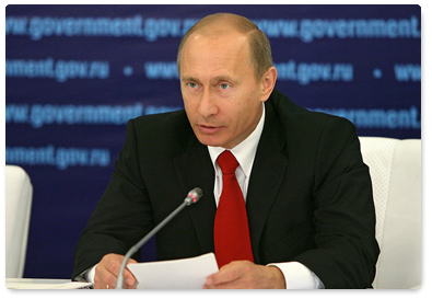 В рамках рабочего визита в Приморский край Владимир Путин выступил на совещании по вопросам подготовки к саммиту АТЭС