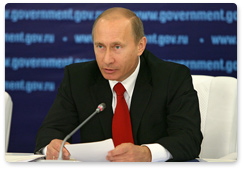 В рамках рабочего визита в Приморский край Владимир Путин выступил на совещании по вопросам подготовки к саммиту АТЭС