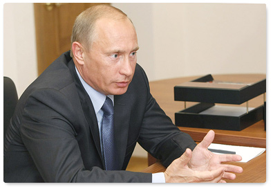 Prime Minister Vladimir Putin had a meeting with Head of the Federal Customs Service, Andrei Belyaninov