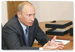 Prime Minister Vladimir Putin had a meeting with Head of the Federal Customs Service, Andrei Belyaninov