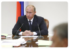 Prime Minister Vladimir Putin held a meeting of the Russian Government Presidium on September 15, 2008|15 september, 2008|15:00