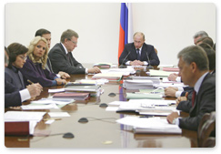 Prime Minister Vladimir Putin chaired a meeting of Russian Government Presidium