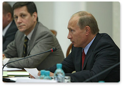 Prime Minister Vladimir Putin chaired a meeting of the Presidium of the Council for physical fitness and sports