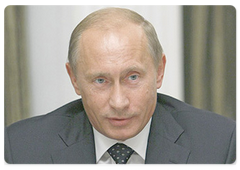 Председатель Правительства России В.В.Путин провел встречу с представителями иностранного бизнеса|18 сентября, 2008|22:40