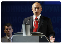 Prime Minister Vladimir Putin delivered a speech at a plenary session of the 7th International Investment Forum Sochi-2008|19 september, 2008|13:00