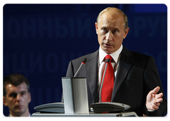 Prime Minister Vladimir Putin delivered a speech at a plenary session of the 7th International Investment Forum Sochi-2008|19 september, 2008|13:00