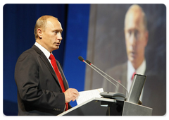 Председатель Правительства Российской Федерации В.В.Путин выступил на пленарном заседании VII Международного инвестиционного форума «Сочи-2008»|19 сентября, 2008|13:00