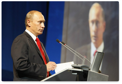 В.В.Путин выступил на пленарном заседании VII Международного инвестиционного форума «Сочи-2008»