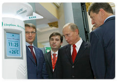 Prime Minister Vladimir Putin visited the exhibition of the 7th International Investment Forum in Sochi|19 september, 2008|19:51