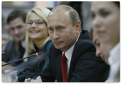 Prime Minister Vladimir Putin met with students and staff of Far Eastern State University