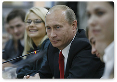 Prime Minister Vladimir Putin met with students and staff of Far Eastern State University