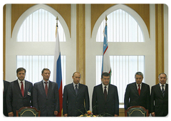Several documents were signed on completion of the Russia-Uzbek negotiations|2 september, 2008|12:00