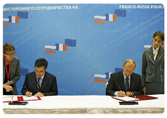 The session of the French-Russian Cooperation Commission resulted in signing a number of documents|20 september, 2008|17:00