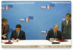 The session of the Russian-French Commission for Cooperation resulted in signing a number of documents