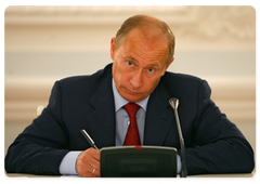 Prime Minister Vladimir Putin met with State Duma deputies from A Just Russia party|23 september, 2008|18:44