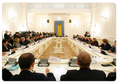 Prime Minister Vladimir Putin met with State Duma deputies from A Just Russia party|23 september, 2008|18:47