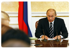 Prime Minister Vladimir Putin held a presidium meeting of the Presidential Council for Priority National Projects and Demographic Policy|24 september, 2008|15:58