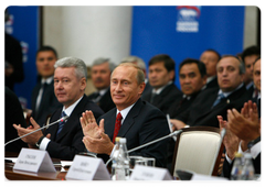 В.В.Путин встретился с секретарями региональных отделений и руководителями фракций партии «Единая Россия» в региональных законодательных собраниях|25 сентября, 2008|18:52