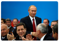 В.В.Путин встретился с секретарями региональных отделений и руководителями фракций партии «Единая Россия» в региональных законодательных собраниях|25 сентября, 2008|18:59