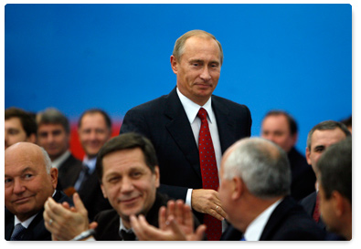 В.В.Путин встретился с секретарями региональных отделений и руководителями фракций партии «Единая Россия» в региональных законодательных собраниях