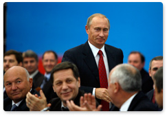 В.В.Путин встретился с секретарями региональных отделений и руководителями фракций партии «Единая Россия» в региональных законодательных собраниях