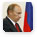 25 сентября 2008 года Председатель Правительства Российской Федерации В.В.Путин провел рабочую встречу с губернатором Самарской области В.В.Артяковым