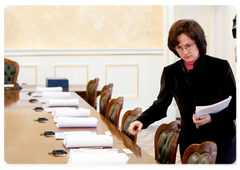 Minister for Economic Development Elvira Nabiullina at a meeting on the concept of Russia’s long-term social and economic development until 2020|29 september, 2008|17:30