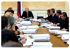 Prime Minister Vladimir Putin held a meeting on the concept of Russia’s long-term social and economic development until 2020|29 september, 2008|17:30