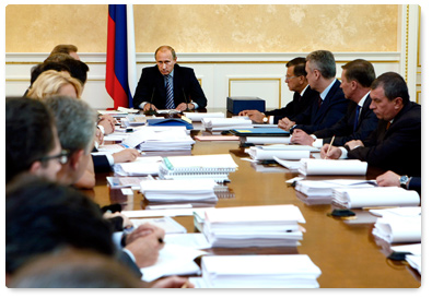 Prime Minister Vladimir Putin held a meeting on the concept of Russia’s long-term social and economic development until 2020