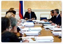 Prime Minister Vladimir Putin held a meeting on the concept of Russia’s long-term social and economic development until 2020