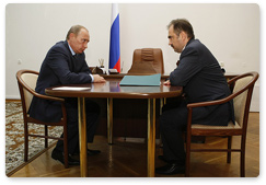 Prime Minister Vladimir Putin had a meeting with Head of the Russian Pension Fund, Anton Drozdov