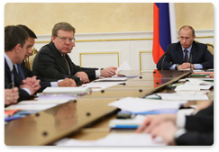 Prime Minister Vladimir Putin chaired a meeting of the Government Presidium