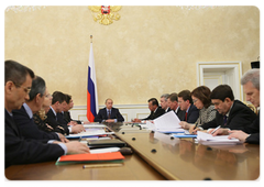 Prime Minister Vladimir Putin chaired a meeting of the Government Presidium|12 january, 2009|15:00