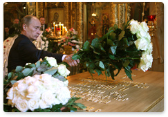 Vladimir Putin attended a memorial service for Patriarch Alexy II at Moscow’s Cathedral of the Epiphany