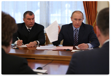 Russian, Bulgarian, Slovak and Moldovan Prime Ministers met at Vladimir Putin's Novo-Ogaryovo residence near Moscow