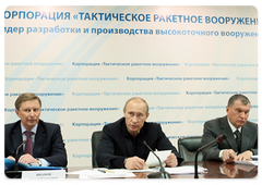 Prime Minister Vladimir Putin held a conference on measures of Government support for the military-industrial complex|15 january, 2009|18:00