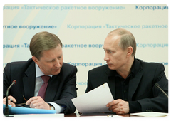 Prime Minister Vladimir Putin held a conference on measures of Government support for the military-industrial complex|15 january, 2009|18:00