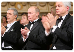Prime Minister Vladimir Putin was awarded the Order of Saxon Gratitude during a ceremony at the State Opera|17 january, 2009|02:28