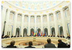 Vladimir Putin took part in the international conference in Moscow on ensuring Russian gas supplies to European consumers