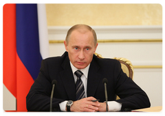 Prime Minister Vladimir Putin chaired a meeting of the Government Presidium|19 january, 2009|14:00